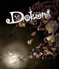 DOKURO_art