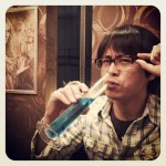 swery blue