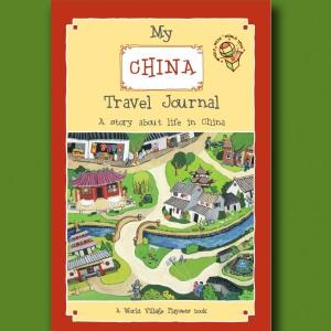 My China Travel Journal