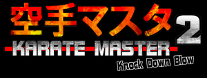 Karate Master 2 KDB