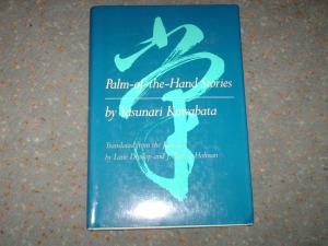 Palm of the Hand Stories