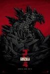 godzilla_xlg