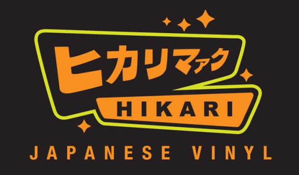 Hikari logo