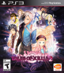 Tales of Xillia 2 Standard Edition