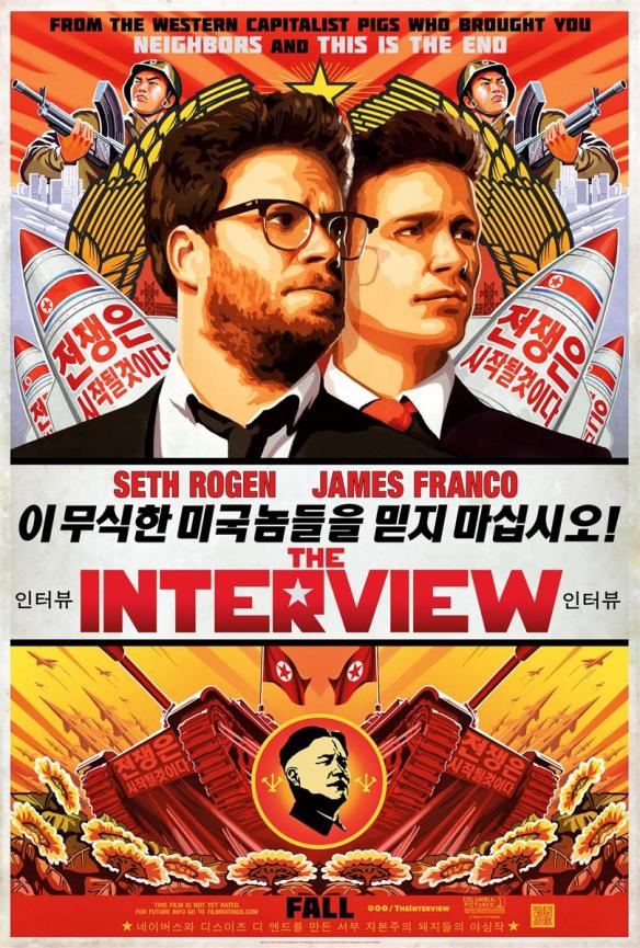 The Interview (Sony Pictures 2014) (Custom)