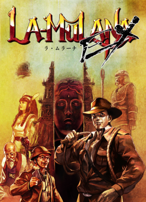 La-Mulana EX Cover