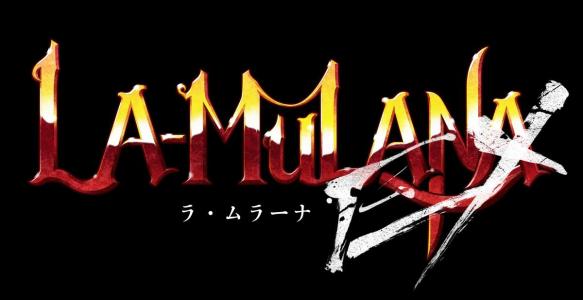 La-Mulana EX_logo (Custom)
