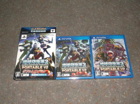 Play-Asia Stuff 004 (Custom)