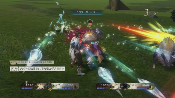 Zestiria_Screen_04