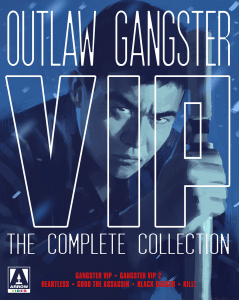 Outlaw Gangster VIP AV047