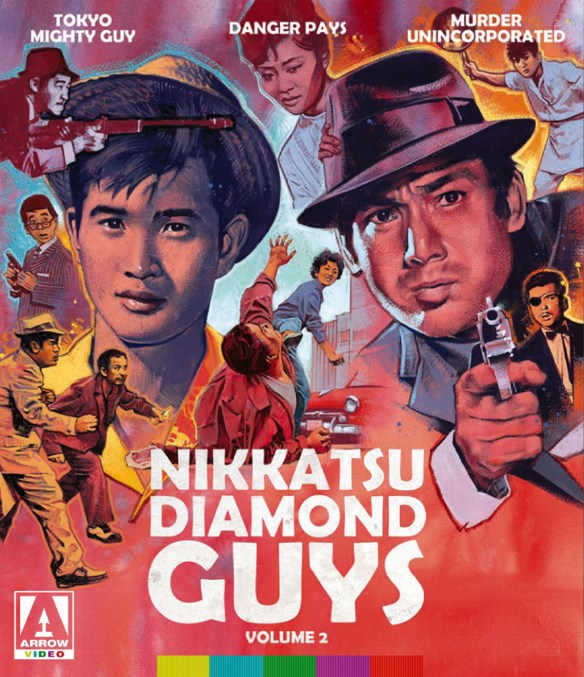 Nikkatsu Diamond Guys Vol. 2 AV038