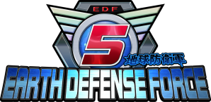 EDF 5 logo