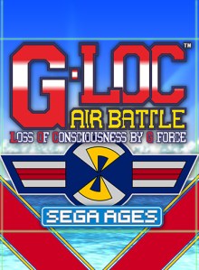 sega-ages-g-loc-air-battle-switch-description-char